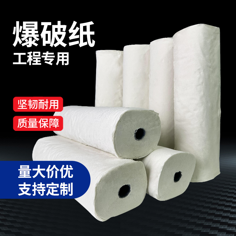 夏津什么是液氧爆破技术？